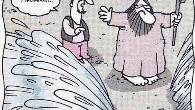 Bu hayatı delirmeden nasıl yaşıyorsunuz?