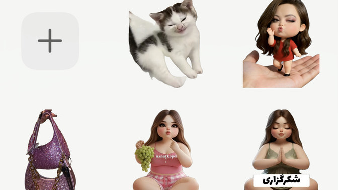 Şahsına tipine her şeyine karşı bir emoji atacak olsam ne atardım sana söyleyim mi?