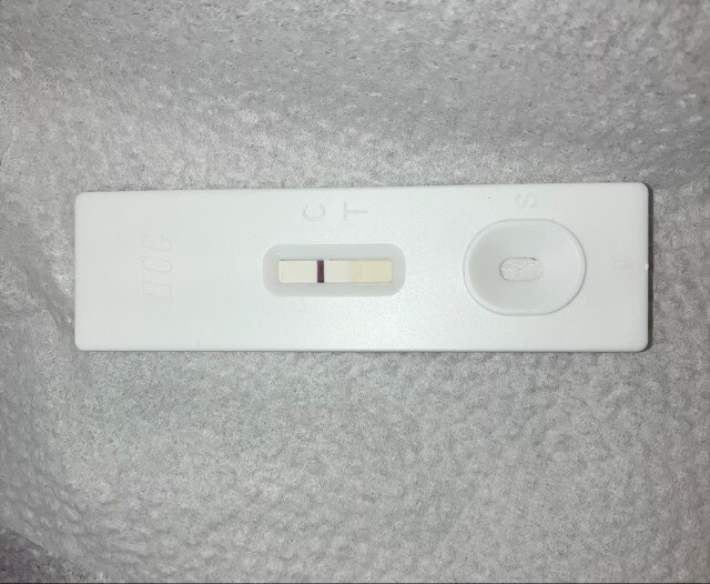 Reglime 4-5 gün varken erken gebelik testi yaptım, silik çizgi mi yoksa negatif mi oldu?