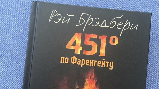 En son ne satın aldınız?