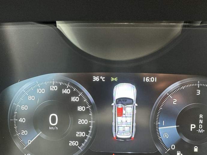 Sizde hava kaç derece?