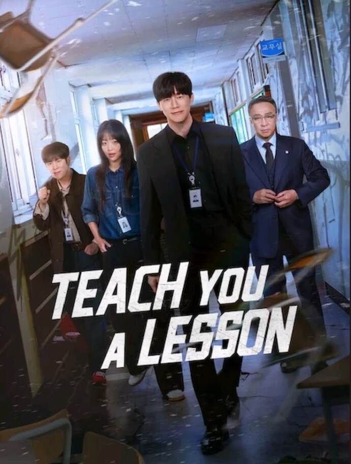 Teach You a Lesson dizisini izlediniz mi?