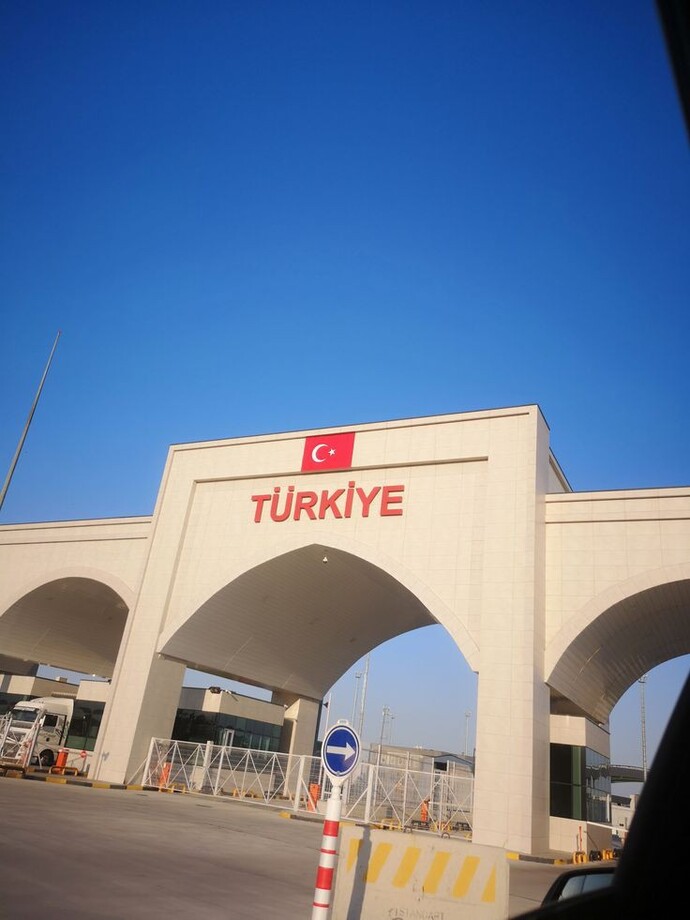 Türkiyenin girişine ne yazmak isterdinizz?