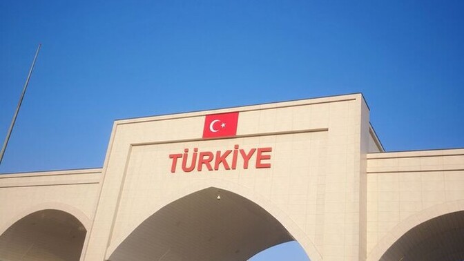 Türkiye'nin girişine ne yazmak isterdinizz?