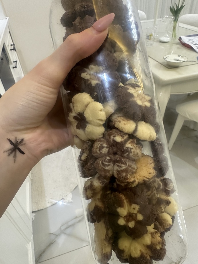 Kurabiye yaptım nasıl olmuş🤩?