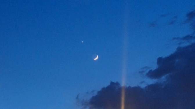 😇Ay ve yıldızı görmüşüm foto çekmeden durabilirmiyim. İyi akşamlar herkese. ⭐️🌙?