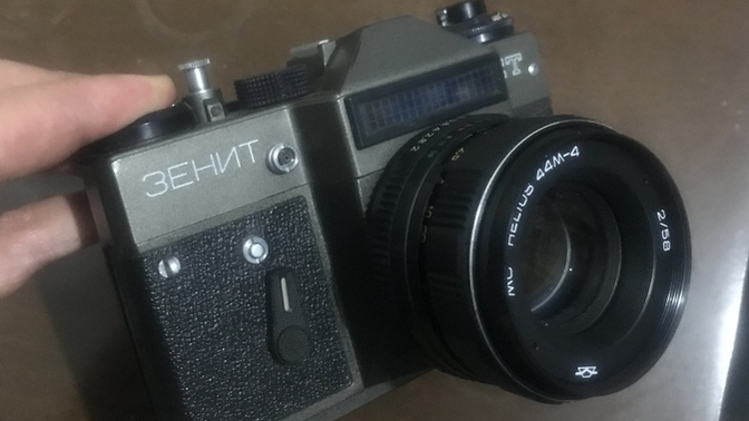 Bu eski fotoğraf makinesi kaç para eder, sizce koleksiyonluk bir değeri var mı?