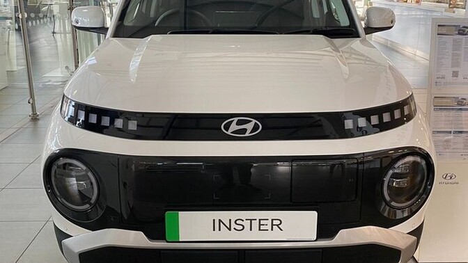 Arkadaşlar selamlar. Hyundai Inster şehir içi için tercih edilir mi sizce?
