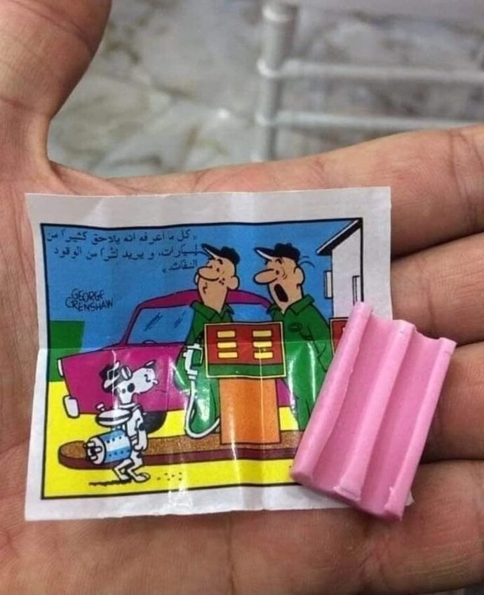 Bu eski sakızları hatırlayan kaç kişi kaldı, aranızda var mı?