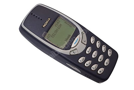 İlk cep telefonunuz hangisiydi?
