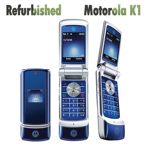 İlk cep telefonunuz hangisiydi?