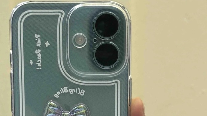 Hangi telefon kılıfım güzel?