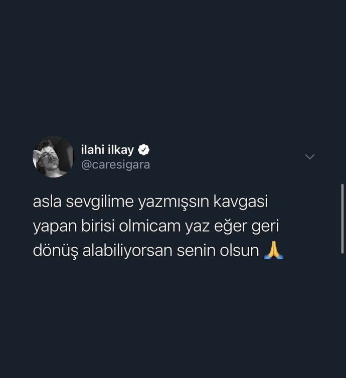 🥲