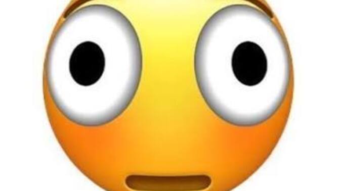 Bu emoji ne anlama geliyor?