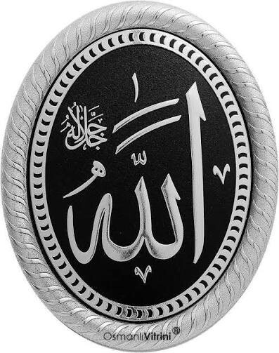 Saf kalp ile okudum ve İslamda savaşın amacını anladım peki siz anladınız mi?