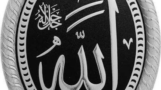 Saf kalp ile okudum ve İslam'da savaşın amacını anladım peki siz anladınız mi?