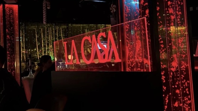 Neden buna gece kulübü deniyor da eğlence kulübü ya da kafa dağıtma kulübü denmiyor?