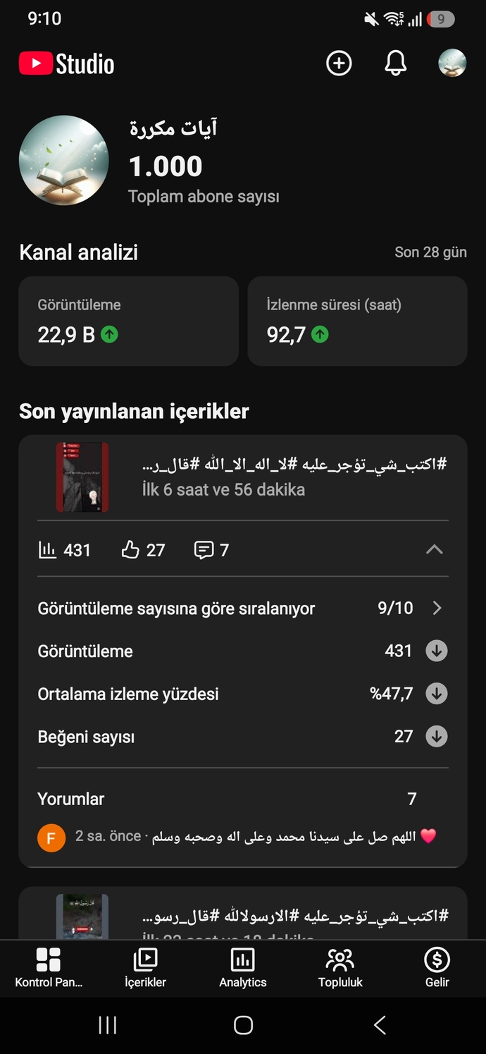 Ve sonunda youtube ta bin abonem oldu sizce şimdi kaç aboneye ihtiyacım var?