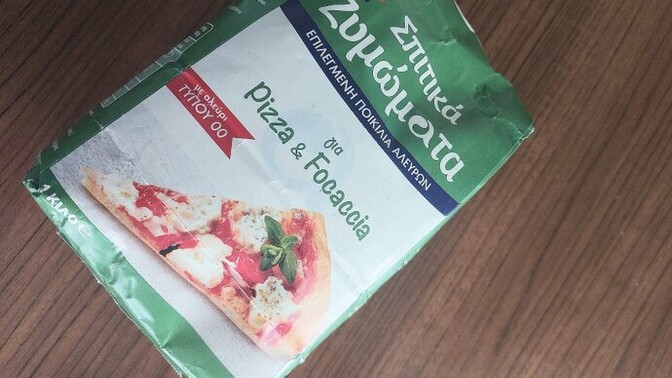 Karışık pizza mı, margarita mı🍕?