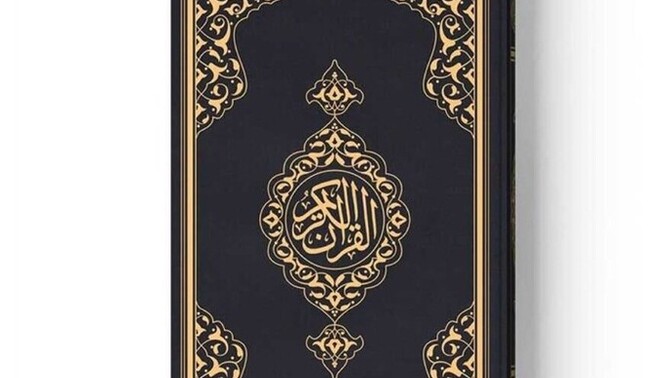 Kur'an-ı Kerim'i baştan sona okudunuz mu?