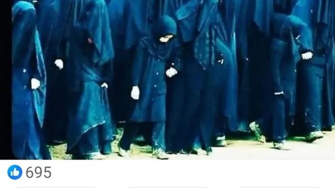 İslamda bu tarz giyim caiz mi, sınırları tam olarak nedir?