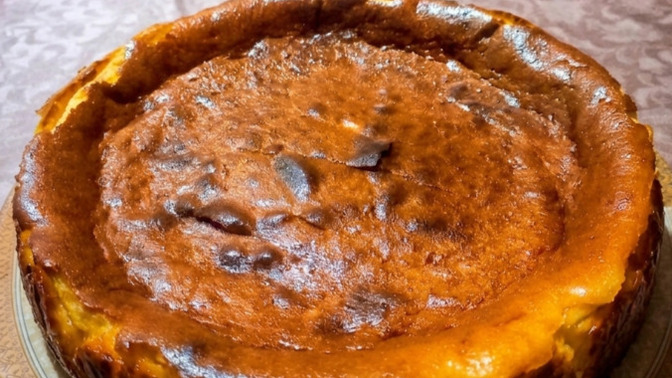 San Sebastian cheesecake sever misiniz?