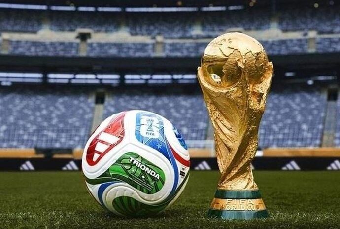 2026 Dünya Kupası finalinde İspanya Dünya Şampiyonu oldu! 🇪🇸 Ne düşünüyorsunuz?