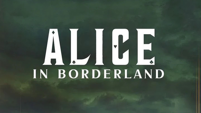 Alice ind Bonderland izlediniz mi?
