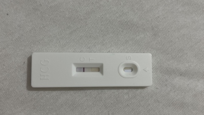 Gebelik testi 3-4 dakika sonra silik çizgi çıktı, hamilelik var mı?