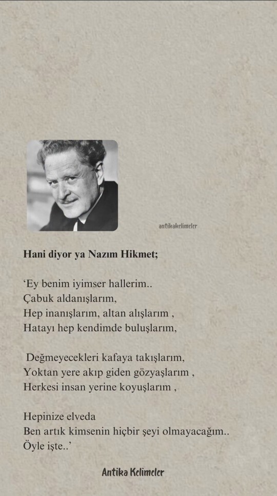 Kendinizde en beğenmediğiniz özelliğiniz ne?
