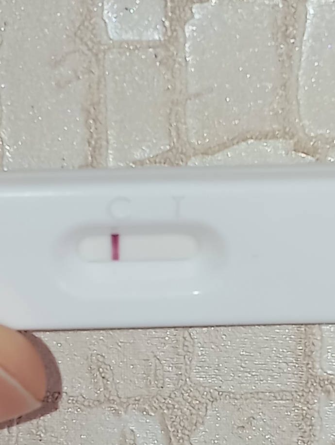 Hangisi daha silik? İkinci çizgi olarak?