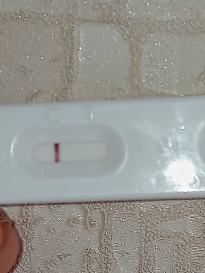 Hangisi daha silik? İkinci çizgi olarak?