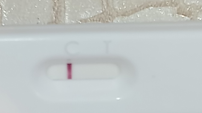 Hangisi daha silik? İkinci çizgi olarak?