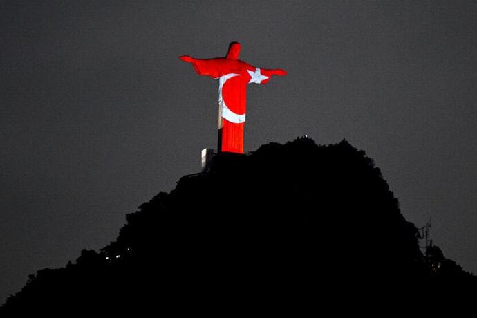 Tek Gerçek Yol