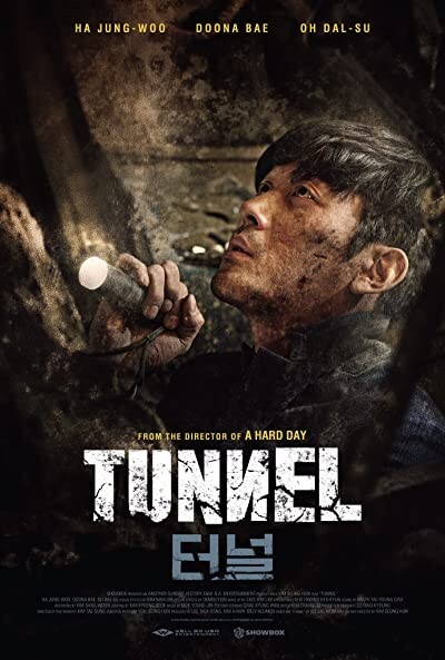 Güzel bi gerilim filmi önerir misiniz?