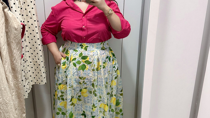 Limon desenli bu eteği alayım mı? sizce nasıl🍋💙?