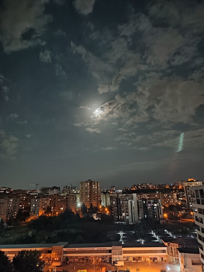 Anlık