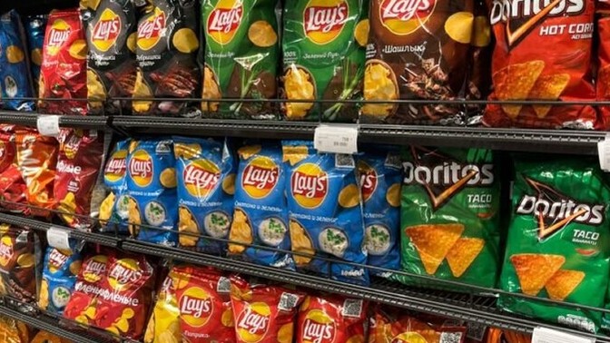 Neyli cips seversiniz?