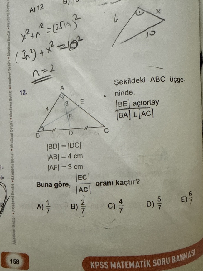 Geometri sorumu yapabilecek biri çıkar mı?