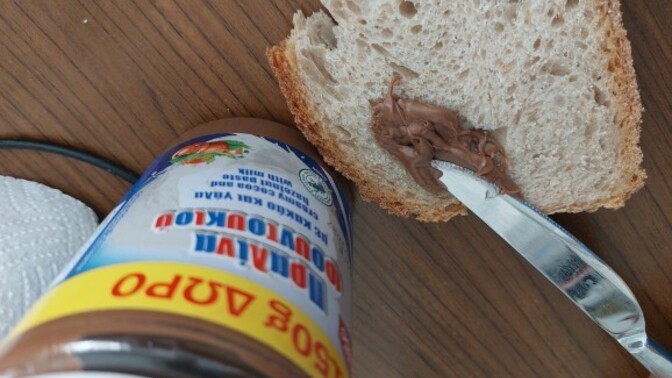 Ekmeğine çikolata süreyim mi😏🥖?