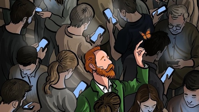 Hayatımızın en değerli anlarını ekran mı çalıyor, yoksa biz mi ona teslim ediyoruz📱?