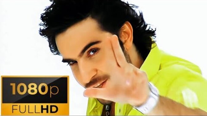 Canınız mı sıkıldı alın izleyin 2009 lu klibi ve şarkı sözlerini neşelenin🤣😂 İsmail yk hayranı olmak böyle bir şey?