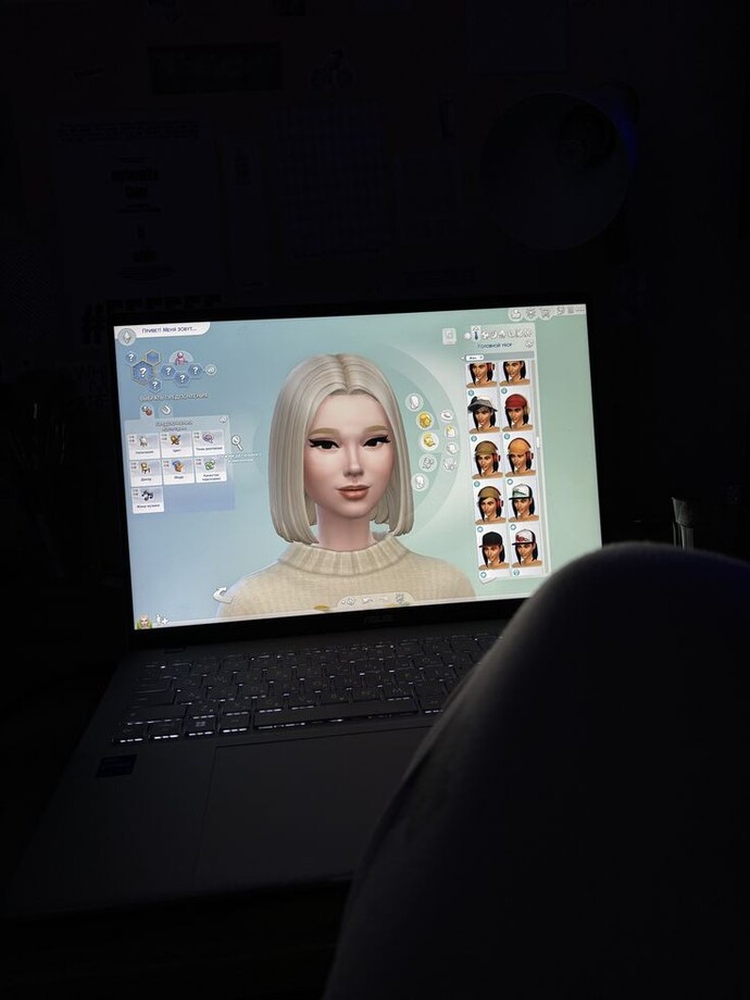 The Sims oynadın mı hiç?