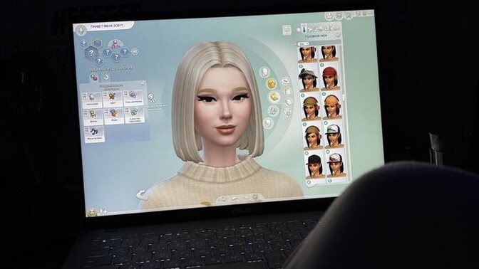 The Sims oynadın mı hiç?