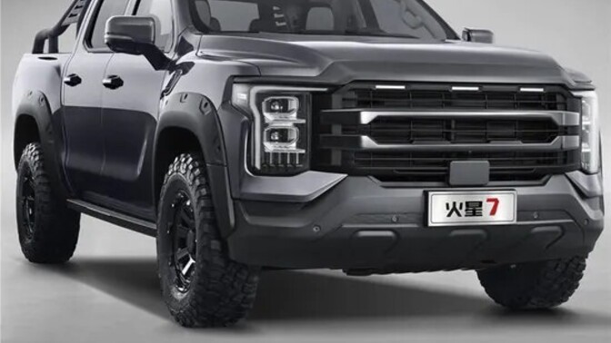 Foton marka pick-up lar hakkında ne düşünüyorsunuz?