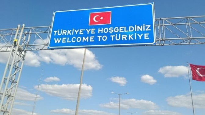 Yurtdışına hiç çıktınız mı, ilk nereye gittiniz ve deneyiminiz nasıldı?