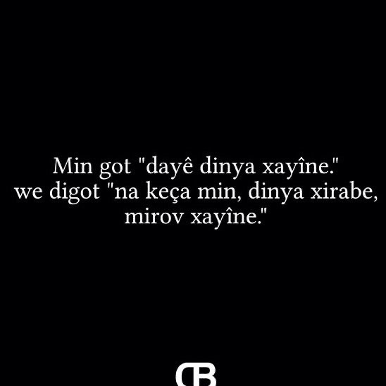 Ah çawreşamın