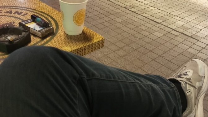 Şu an ne yapıyorsunuz, ben çay sigara keyfi yapıyorum siz ne yapıyorsunuz?