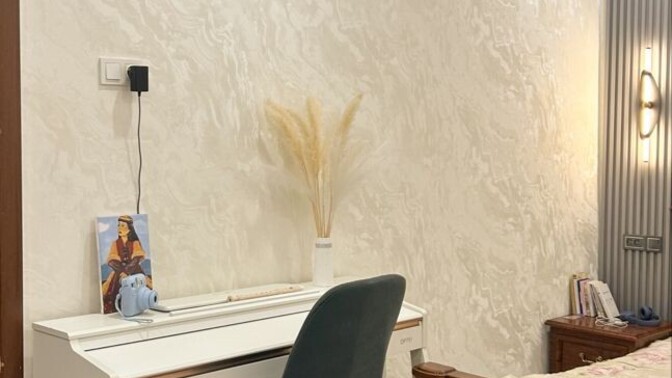 Duvar kağıdı sever misiniz?