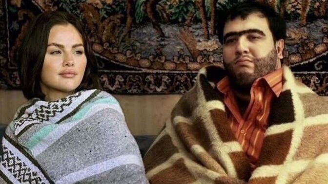Erkeğe gülüm denir mi?